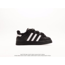 Adidas Kids Shoes